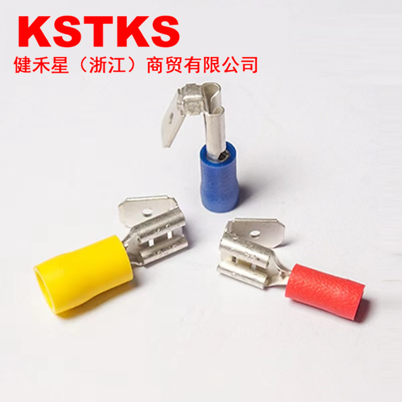 BPDD1.25-250肩背形公母.预绝缘.接头.冷压接线端子.1.25-250