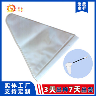 Laparoscopic Surgery Retrieval Bag Minimally Invasive Surgery Retrieval Bag Disposable Lesion Collection Bag Tpu Retrieval Bag Manufacturer