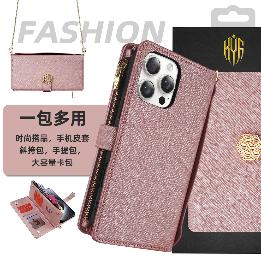 Infinix Note40Pro Crossbody Mobile Phone Case 50Pro + Satchel Wallet 12Pro Mobile Phone Case