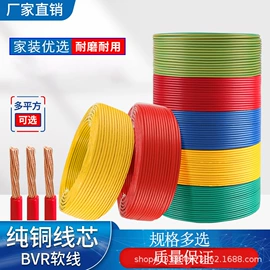 电源线;连接器;其他插头