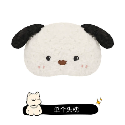 Black and White West Highland Women's Seat | Seat cushion, seat cover - hug-puppy-white-one-headrest