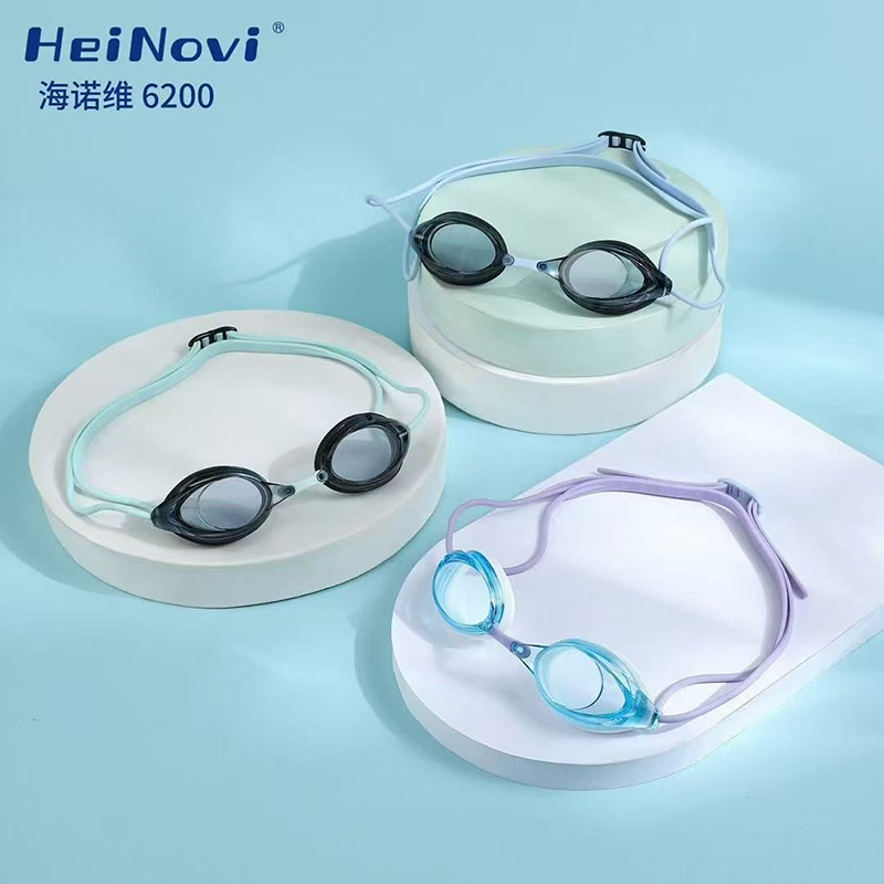 Gafas de Natación de Competición para Adultos de PC