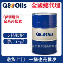 ԭ�b�M��Q8��ĥҺ����Q8 Haydn C 46��ĥҺ���� ������Q8������