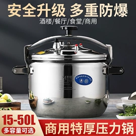 厨房置物架;收纳架;火锅