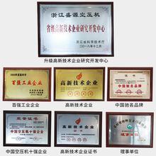 原捷豹风豹工业级气泵空压机380V无油静音大型高压三相空气压缩机