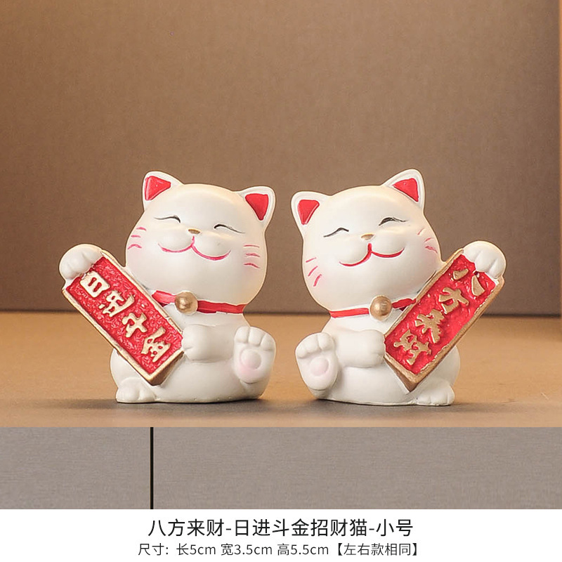 招き猫の装飾品、リビングルームのライトラグジュアリー、ハイエンドのテレビキャビネット、ワインキャビネット、玄関ホールのハイエンドの装飾、新築祝いのオープニングギフト|undefined