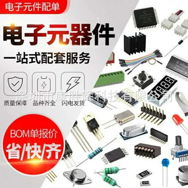 74LVC74APW,118 Package TSSOP-14 Setting and Reset D-type positive edge trigger