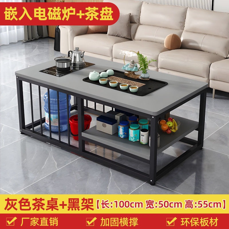 Mesa de té sala de estar doméstica pequeña oficina de tipo hogar totalmente automática pequeña mesa de té fácil de preparar conjunto de té todo en una mesa de té kung fu