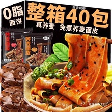 �w����Ƥ�����ϰ�0֬������Ǽ�ʳ��ʳ�������u�̷����漃�o��