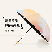 Ů÷ք̫ꖂꖺz⾀ͮL