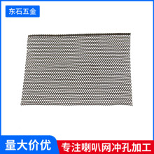 ������ȾW���� Ͳ���A���^�V�W304���P䓷��x�^�V�W֧�ֶ���