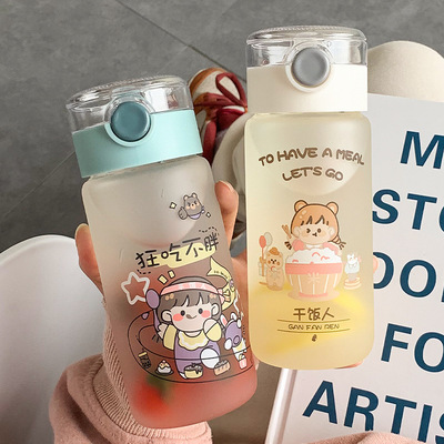 水杯玻璃吸管杯女高顏值可愛創意ins風少女學生大人耐熱磨砂杯子