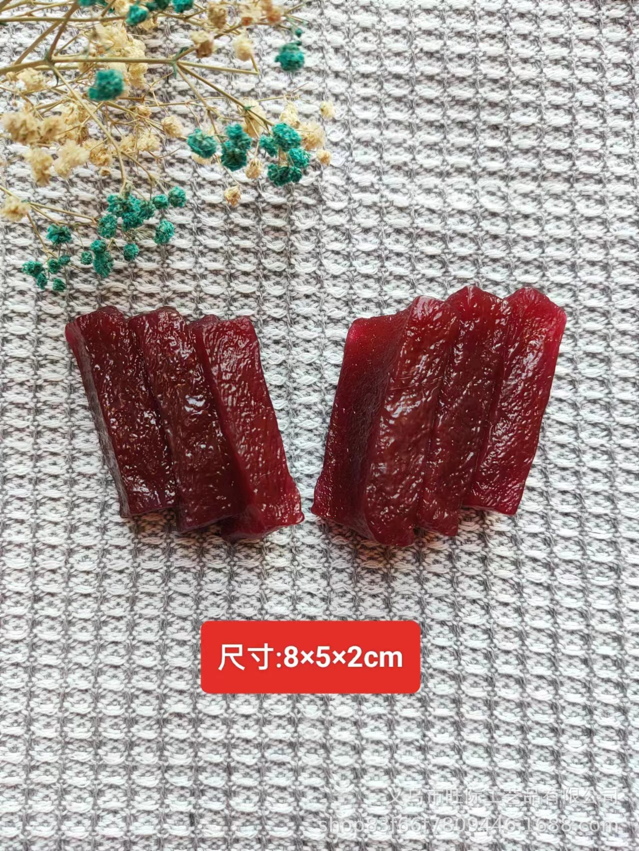 微信图片_20230220181609
