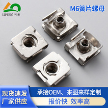 ʽAƬĸm4m5m6m8AӻƬauBͰĸٿ۲P