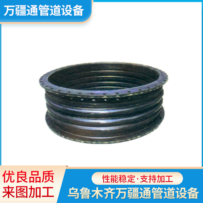 GJQ(X)-4Q-II型四球体可曲挠橡胶接头