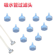 늄Ӈ��؇��F������ϴ�^�V�W���p�ӼӺ�ˮ���Mˮ���^�V�W�������