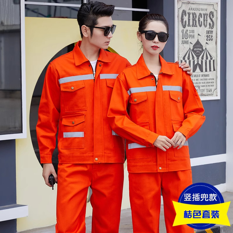 Algodón grueso ignífugo conjunto de ropa de trabajo hombre soldador anti-escaldado ropa de trabajo de alta temperatura fábrica de acero personalizada