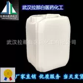 PVPI PVP-I 聚维酮碘