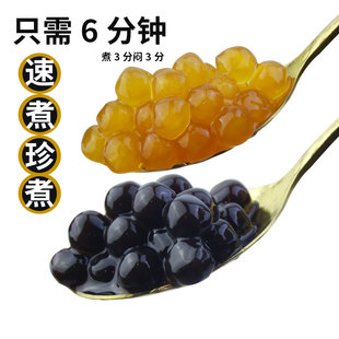 ����҈@��������ۈA500g����ζ����ζ����Q�� �̲���ϲ���