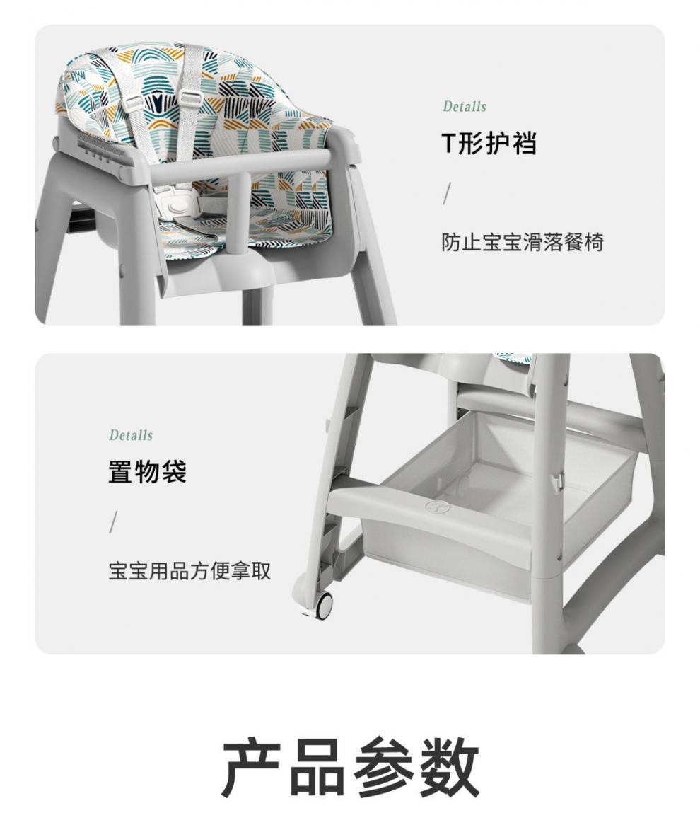 4489ca4c-f65e-4269-9902-ae68e11f5eaf.jpe