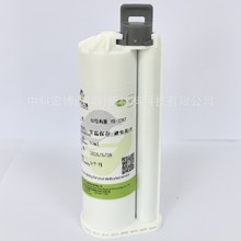���ٹ̻����_���p�M�ݳ����Y���zƽ�������ֱ���ӟ���늌�AB�z