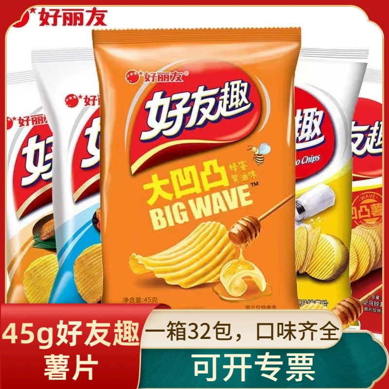 Haoliyou Friends Fun 45 г Картофельные чипсы с большой шишкой Южная Корея Вкус солений Карибский Вкус Жареных крыльев Досуг воздушная еда