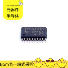 TPS54310PWP TSSOP-20-EP MAX488MJA LTM8033IY LTM8021EV LTC69