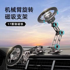 車載携帯電話スタンド車内携帯電話スタンド自動車用計器台浮遊スクリーンナビゲーション車共通サポート