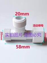 ������ͨ��ˮ��4��ͨ�ýӿ�ˮ��ȼ������^�Ƚz��������y������