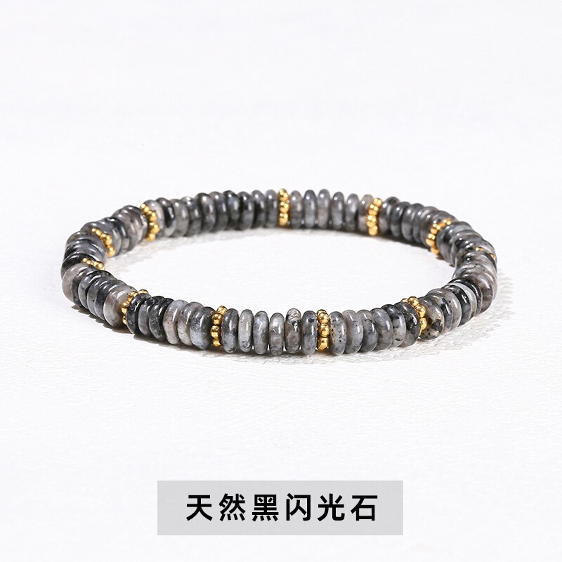 新中式天然粉水晶算盘珠手串隔珠手串女时尚黄虎眼石手链饰品批发|undefined