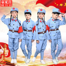 红军演出服装儿童成人小红军衣服老八路军装红卫兵红星闪闪表演服