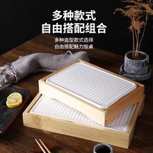 日式三文鱼盘子刺身盘冰盘冰碟圆形寿司盘海鲜生鱼片鱼生冰板