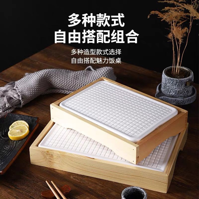 日式三文鱼盘子刺身盘冰盘冰碟圆形寿司盘海鲜生鱼片鱼生冰板