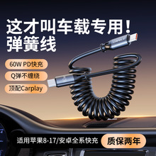 60W����1.8�׿����s��늾��\�Ͻ��m�ü���܇�d�������O���A��16