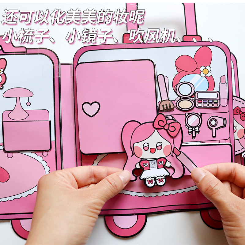 Maleta Melody libro tranquilo sin recorte pellizco material melody melody Diy juguetes para niños y niñas