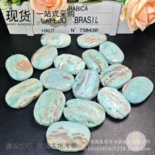 �羳���N��Ȼ���O�V��������ԭʯ��ĥˮ����ˇƷ�[����Ȼˮ�����l