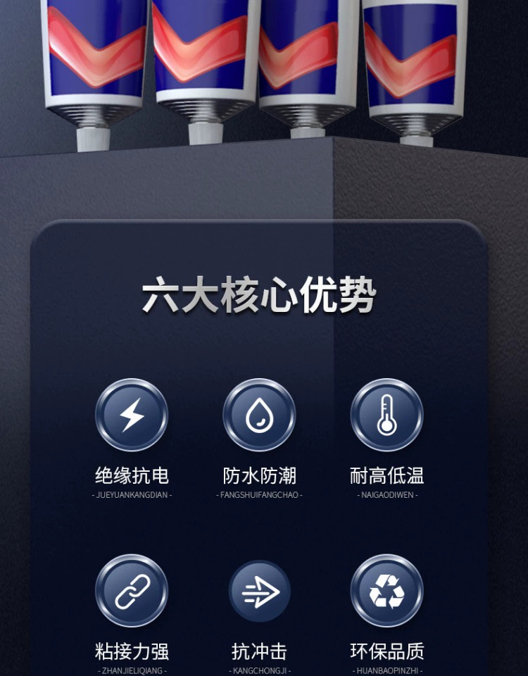 O1CN01gIiyw81Hv9EAMrDa6_!!2201