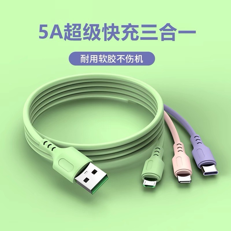 Sıvı Silikon Üçlü USB Veri Kablosu 3A Hızlı Şarj Üç-in-Bir Cep Telefonu Apple Huawei Android Uyumlu Veri Kablosu