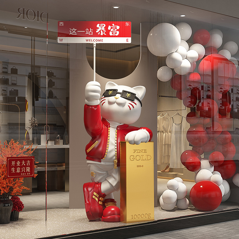 New Model of Lucky Cat Figurine for Business Prosperity, High-End Decoration for Company or Store Entrance, Great Gift for a Successful Opening