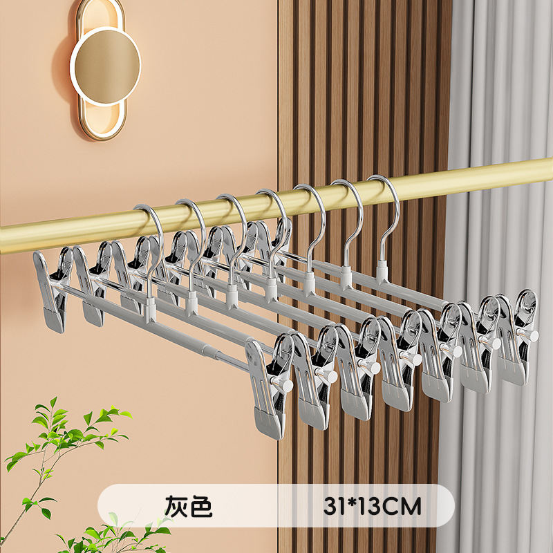 회색