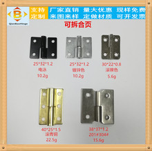 ����1.5��1.5��2��2.5��ɲ�ж�����퓙����T���C���퓿ɲ��q�