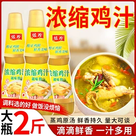 调味酱;其他调味品;复合调味料