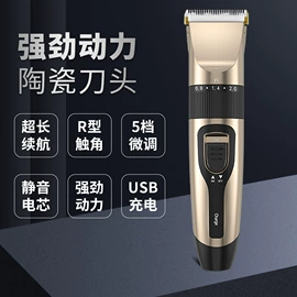 监控摄像机;门铃;其他安全标识