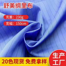 F؛230 Ilyo 2.0cmbIбy늲