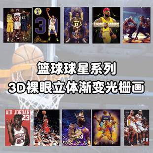 �@������ϵ�е��۸���3D���w׃�D��Ů��͏d�b������W������