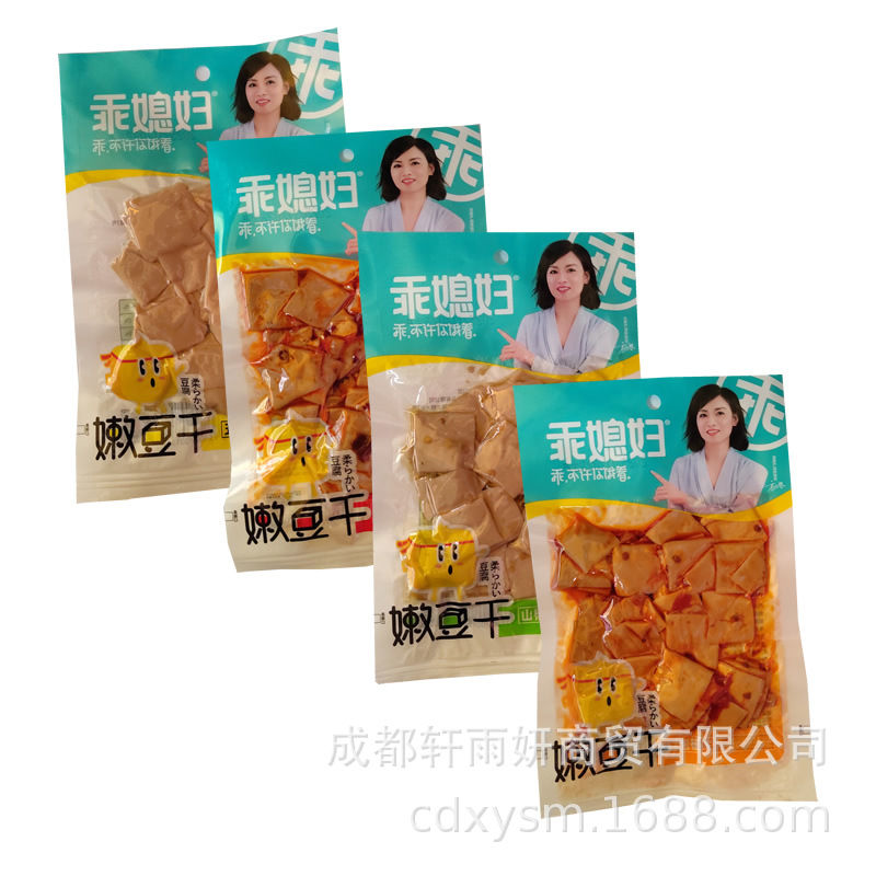 乖媳妇80g麻辣味山椒味五香味嫩豆干袋装休闲零食小吃豆腐干批发