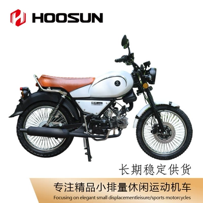 Lightweight, Casual, Retro, Motorcycle, Large Fuel Tank, Morning Breeze, Mature Power, Motorcycle (Motosikletlər)