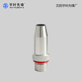 宇时先锋测厚水浸探头 超声波水浸聚焦探头