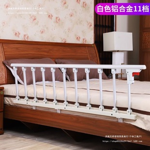 Folding Bed Fence for Infants and Young Kidsren, Anti-Fall Bed Guardrail, Dormitory Bed Railing, Elderly Bedside Guardrail
