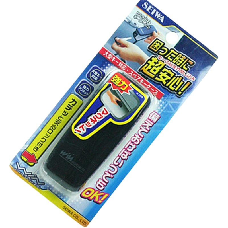 Tarjeta de automóvil YAC de Japón Caja de automóvil creativa Paquete de tarjeta de combustible de almacenamiento de automóvil Tarjeta de conducción Tarjeta de liberación